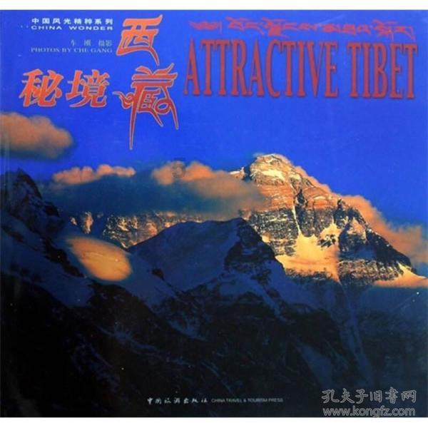 天下熙熙皆为利来、天下攘攘皆为利往. 这句话是什么意思、有什么含意啊?-专业知识问答网页
