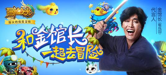 雷火官方网站入口